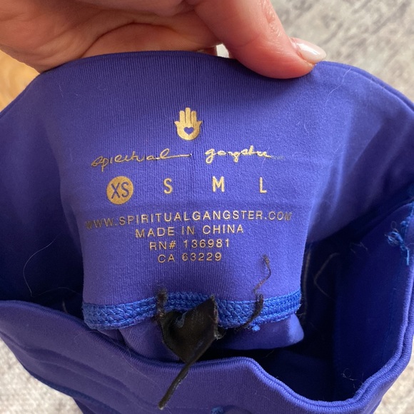 Leggings - Picture 3 of 3